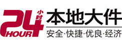 静乐8-500吨吊车出租起重吊装公司